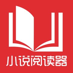 定了，越南同意延长电子签证期限至90天，可多次入境，8月15日起生效